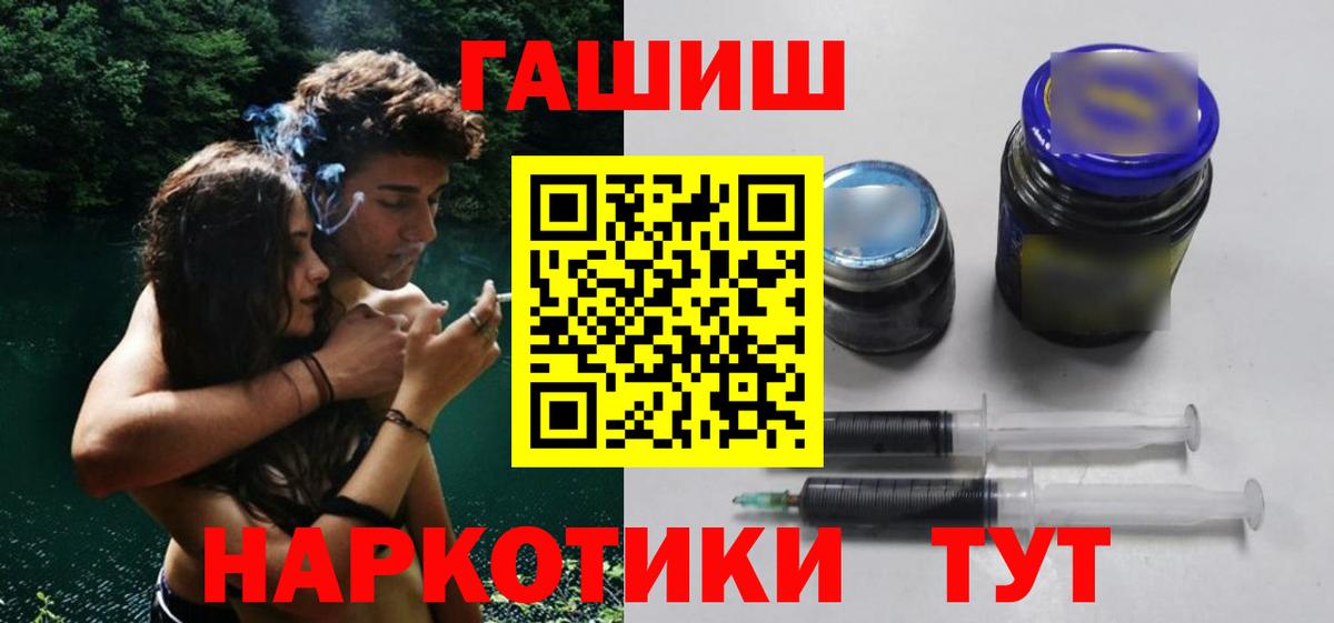 APVP Видное