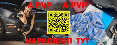 мефедрон Тула