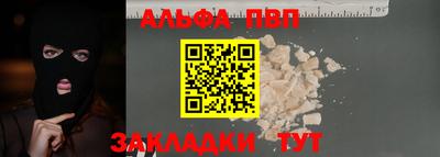 мефедрон Тула