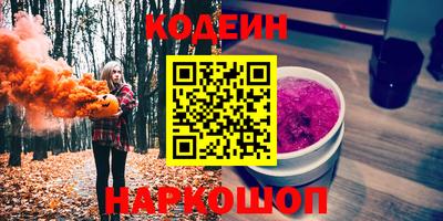 мефедрон VHQ Туймазы