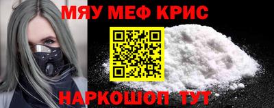mdma Тулун