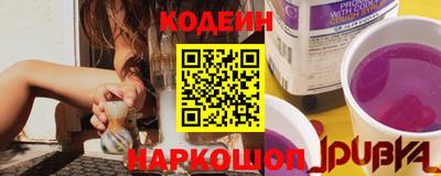 мефедрон VHQ Туймазы
