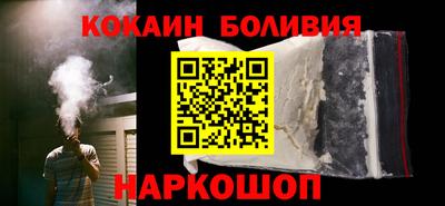 мефедрон VHQ Туймазы