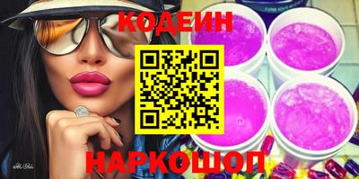 мефедрон VHQ Туймазы