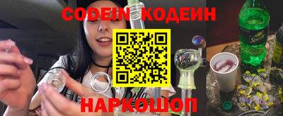 mdma Тулун