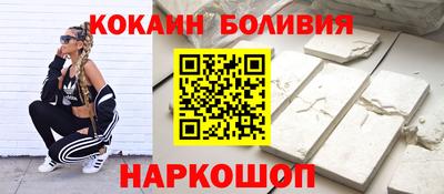 мефедрон Тула