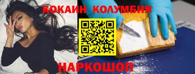 мефедрон Тула