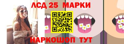 мефедрон Тула