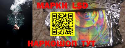 mdma Тулун