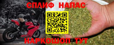 mdma Тулун