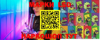 мефедрон Тула