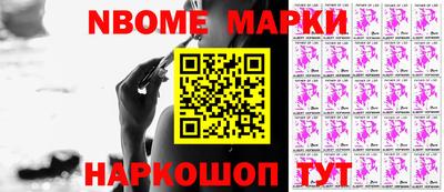 мефедрон VHQ Туймазы