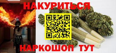 мефедрон Тула