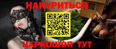 мефедрон VHQ Туймазы
