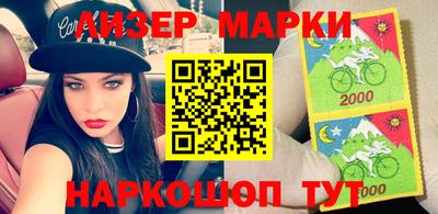 мефедрон VHQ Туймазы
