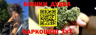 мефедрон Тула