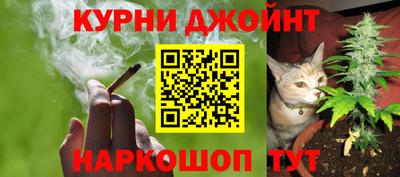 мефедрон VHQ Туймазы