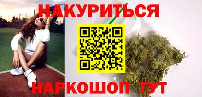 mdma Тулун
