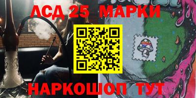 mdma Тулун