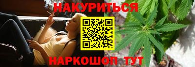 mdma Тулун