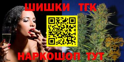 мефедрон Тула