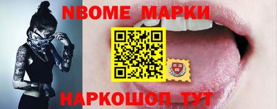 мефедрон Тула