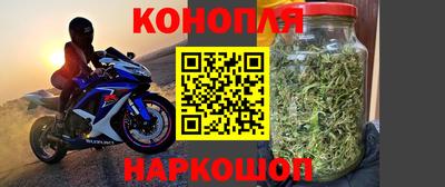 mdma Тулун