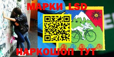 мефедрон VHQ Туймазы