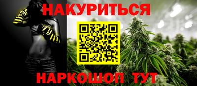 мефедрон Тула