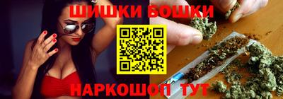 мефедрон Тула