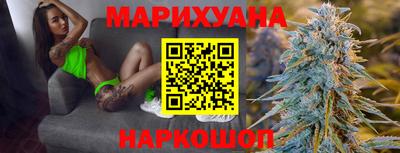 мефедрон VHQ Туймазы
