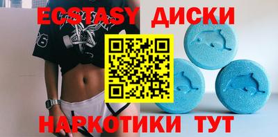 мефедрон VHQ Туймазы