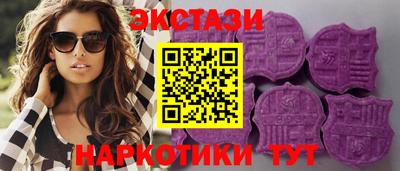 мефедрон VHQ Туймазы
