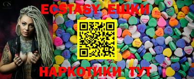 мефедрон VHQ Туймазы