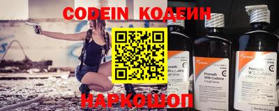 мефедрон VHQ Туймазы