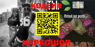 мефедрон VHQ Туймазы