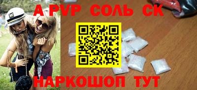 mdma Тулун