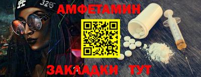 mdma Тулун