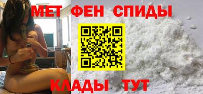 mdma Тулун