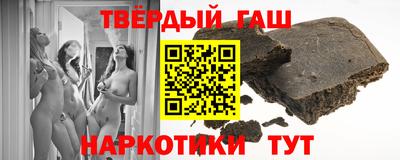 mdma Тулун