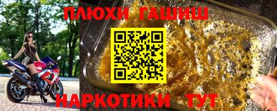 mdma Тулун