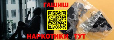 мефедрон Тула