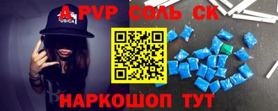 mdma Тулун