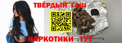mdma Тулун