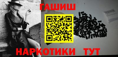 mdma Тулун