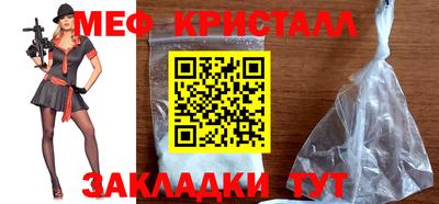 mdma Тулун
