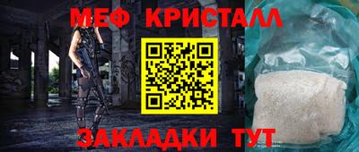 mdma Тулун
